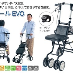 中古】Enkeeo B2 折りたたみ軽量電動アシスト自転車14インチ【一部不具合等あり】 (kwt) 本蓮沼の電動アシスト自転車 の中古あげます・譲ります｜ジモティーで不用品の処分