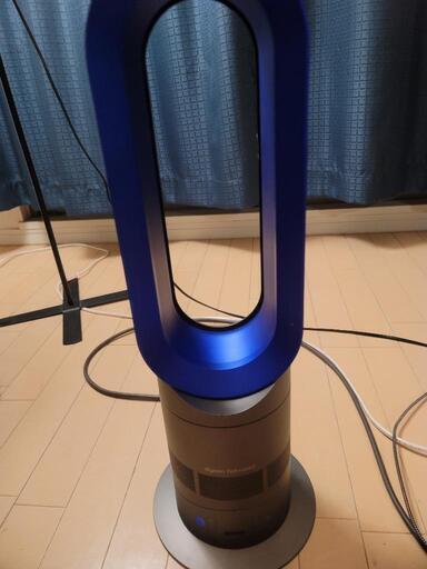 ダイソン ホットアンドクール 扇風機
