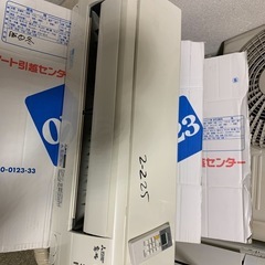 三菱ルームエアコン