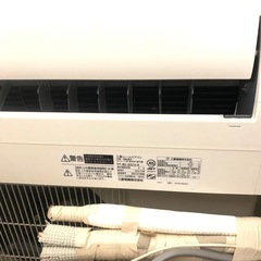 三菱ルームエアコン