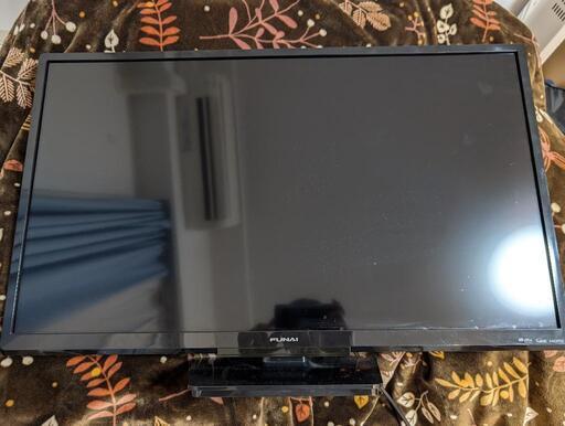在庫あり]フナイ 32型テレビ 2020年製 液晶テレビ 有機ELテレビ funai