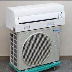 取引完了】(38)DAIKIN【S25XTCXS】ダイキン ストリーマ空気清浄 風ない 