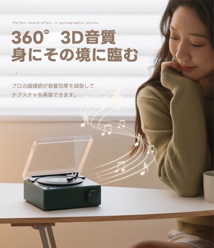 スピーカー bluetooth レトロ レコード 復刻スピーカー レトロ レコード スピーカー デジタル時計 置き時計 おし 置き時計 多機能 デジタル Bluetooth スピーカー 可愛い レコード型 コンパクト 北欧スタイル メモリーカード