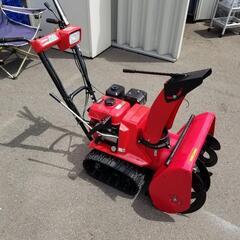 商談成立‼️ホンダ除雪機　雪丸　HS655 管理番号0801