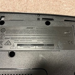 BOSE SOLO TV SOUND SYSTEM