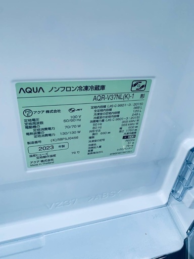 Haier 縦型洗濯機 4.5kg ホワイト 超高年式✨送料設置無料❗️家電2点セット 洗濯機・冷蔵庫 | 送料設置