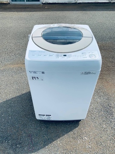 送料設置無料❗️業界最安値✨家電2点セット 洗濯機・冷蔵庫 - 洗濯機