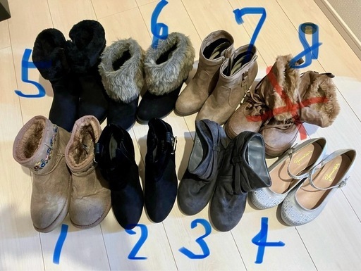 【美品未使用多数】ブーツ他7点プラスおまけ1点の合計8点