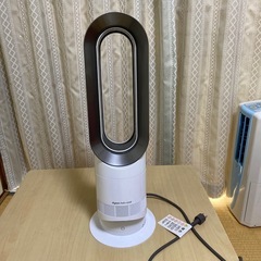 ダイソン　HOTアンドcool