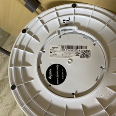 ダイソン　HOTアンドcool