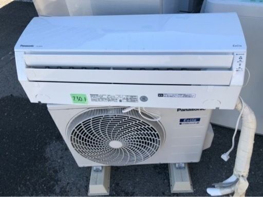 配送取付工事込み金額 エアコン 2021年 Eolia（エオリア）Jシリーズ クリスタルホワイト CS-J221D-W [おもに6畳用 /100V]