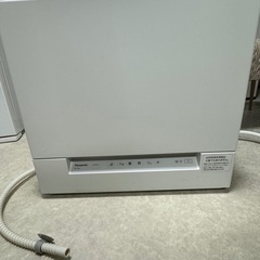Panasonic食洗機 NP-TSK1-W