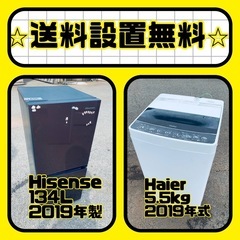 BS x2 SEIBERLING x2 155/65R14】夏タイヤ【ダイハツ 純正ホイール 14 