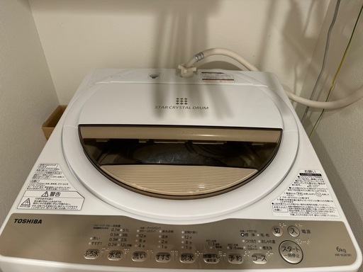 ☆お値段交渉可☆早い者勝ち【TOSHIBA】全自動洗濯機　2019年製造　6kg 一人暮らし　同棲