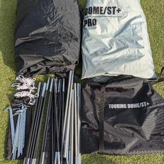 Coleman コールマン ツーリングドームST+