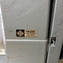 ポストミシン実働