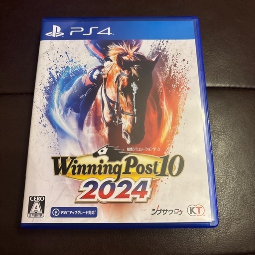 その他 winning post10 2024