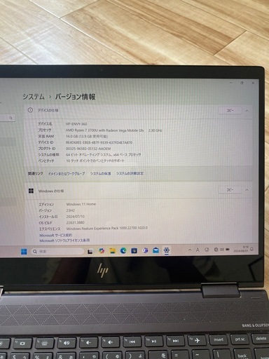 ノートパソコン HP ENVY 360