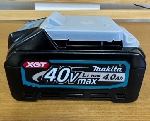 マキタ 40vバッテリー