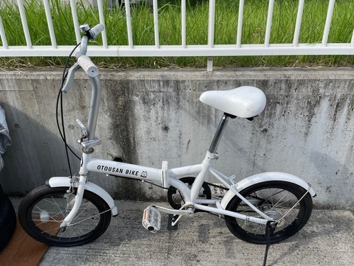 ソフトバンク　お父さん折り畳み自転車　折りたたみ自転車