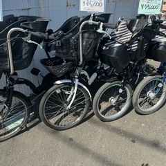 小田原 子供乗せ 電動アシスト