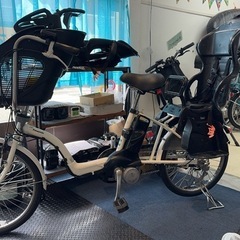 小田原 子供乗せ 電動アシスト
