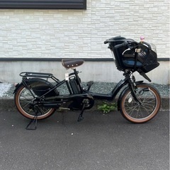 小田原 子供乗せ 電動アシスト