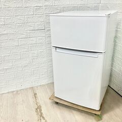 【A212】 ハイアール 冷蔵庫 一人暮らし 2ドア 小型 2023年製