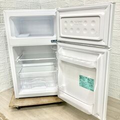【A212】 ハイアール 冷蔵庫 一人暮らし 2ドア 小型 2023年製