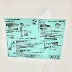 【A212】 ハイアール 冷蔵庫 一人暮らし 2ドア 小型 2023年製