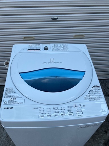 【お買い得‼️】TOSHIBA 5.0kg 洗濯機 2017年