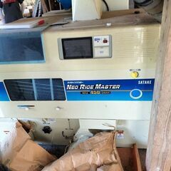 サタケ・ネオライスマスター・もみすり機・籾摺機・NRZ450