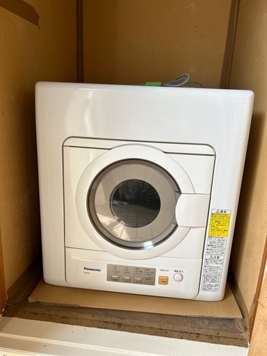 スタンド付き電気衣類乾燥機 Panasonic NH-D603 6.0kg