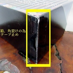 希少！ 矢沢永吉 DVD◆THE LIVE EIKICHI YAZAWA DVD BOX  16枚組◆取りに来て頂ける方♪