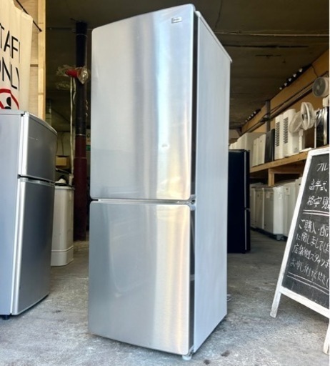 札幌市内配送可 20年製 Haier ハイアール 173L 2ドア冷蔵庫 JR-NF173B 右開き