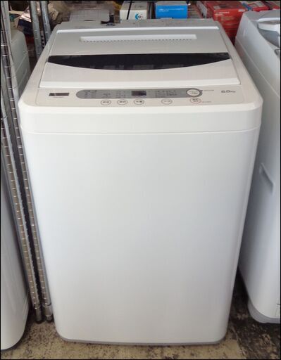 【￥22000-】ヤマダ 全自動電気洗濯機 YWM-T60GI 2020年製 6kg