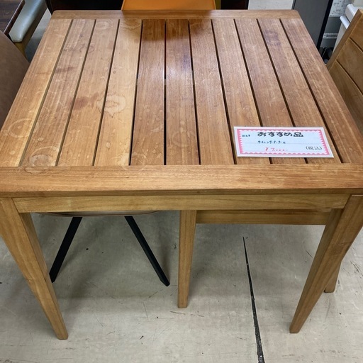 【セール開催中】USED　ダイニングテーブル