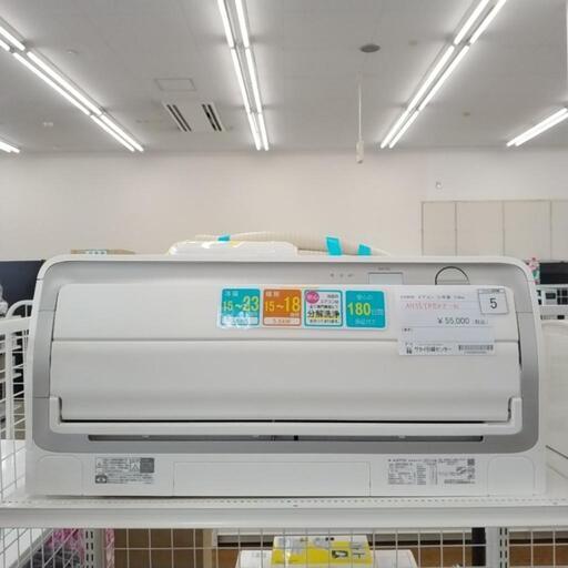 DAIKIN エアコン 21年製 5.6kw TJ6462