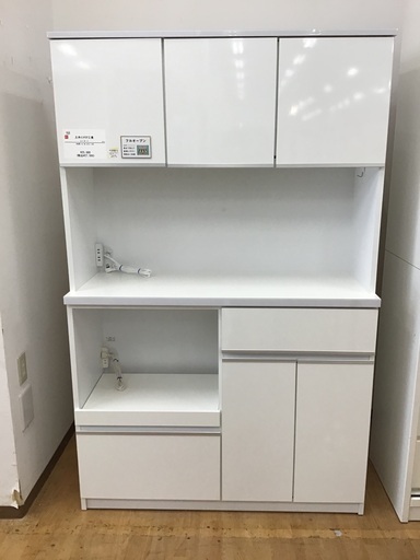 【トレファク神戸新長田】土井インテリア工業のレンジボード入荷しました！!【取りに来れる方限定】