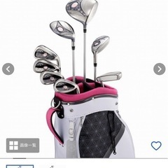 【未開封・新品】Callawayゴルフバッグセット