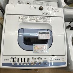 四天王寺 骨董市開催第二日曜日