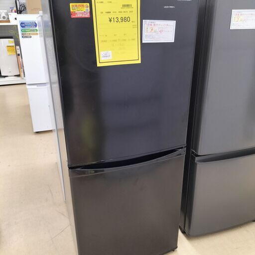 ★ジモティー割有★　IRIS OHYAMA　142L　冷蔵庫　IRSD-14A-B　2020年製　IKD-92