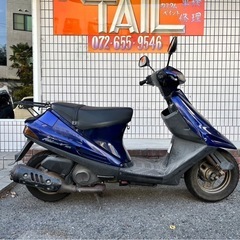 大阪府のアドレスV100の中古が安い！激安で譲ります・無料であげます 