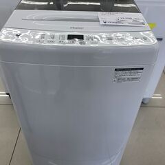 ★ジモティ割あり★ Haier 洗濯機 4.5ｋｇ 23年製 動作確認／クリーニング済み HJ3894