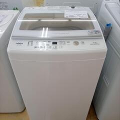★ジモティ割あり★ AQUA 洗濯機 7.0kg 22年製 ／クリーニング済み OJ5103