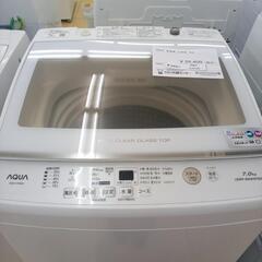 ★ジモティ割あり★ AQUA 洗濯機 7.0kg 22年製 ／クリーニング済み OJ5103
