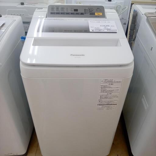 お値下げしました！★ジモティ割あり★ Panasonic 洗濯機 7.0kg 17年製 ／クリーニング済み OJ5104