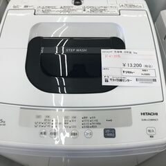 ★ジモティ割あり★ HITACHI 洗濯機 5ｋｇ 20年製 動作確認／クリーニング済み HJ3895