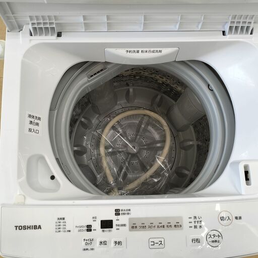 ★ジモティー割有★　TOSHIBA 　4.5kg洗濯機　AW-45M7　2019年製　IKD-94