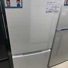 中古】日立市の冷蔵庫を格安/激安/無料であげます・譲ります｜ジモティー